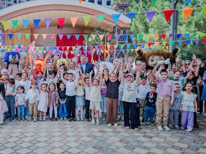 ООО «Газпром трансгаз Махачкала» организовало праздник для семей сотрудников ко Дню защиты детей