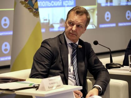 Дагестан готов организовать пилотный проект по развитию кластера шерстяной продукции