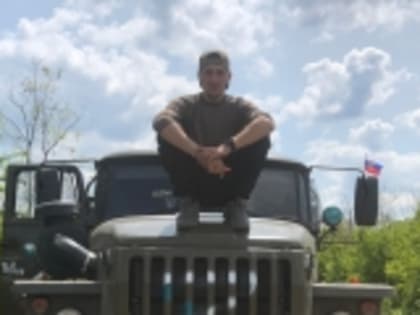 Доброволец из Новолакского района Мухтар Шейхалиев передает салам землякам из зоны СВО