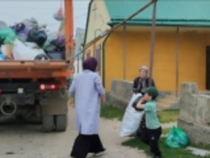 Данухцы провели экологическую акцию