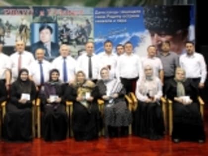 В Гумбетовском районе прошло августовское совещание работников образования