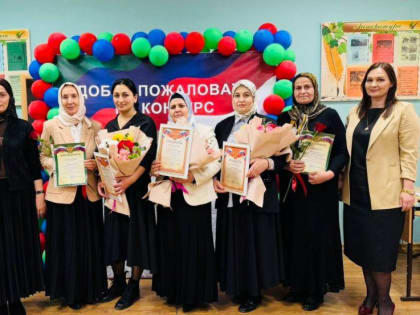 Муниципальный этап республиканского профессионального конкурса «Лучший учитель родного языка и родной литературы - 2025».