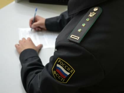 Судприставы Дагестана окажут бесплатную юридическую помощь населению