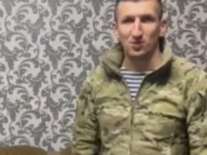 Герой России Руслан Курбанов поблагодарил меценатов из Новолакского района, оказавших помощь бойцам танкового батальона в зоне СВО