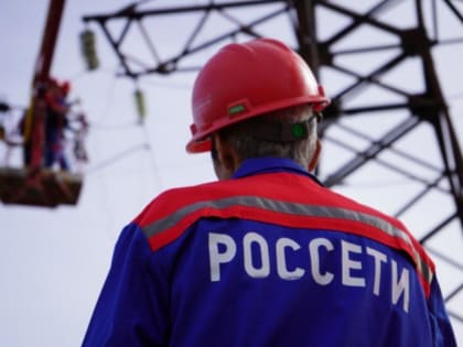 Плановые отключения электроэнергии пройдут в трех районах Дагестана