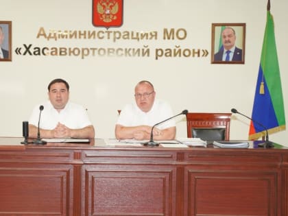 Глава Хасавюртовского района провел очередное пленарное совещание по актуальным вопросам деятельности муниципалитета