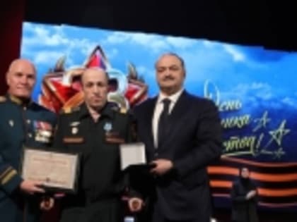 Сергей Меликов принял участие в праздничном концерте ко Дню защитника Отечества