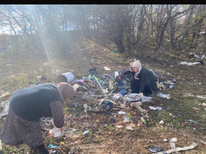 В Дагестане за год ликвидировали более 80 стихийных мусорных свалок