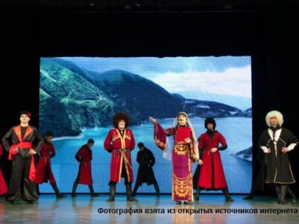 Концерт «Кавказ – наш дом» состоялся в Томске