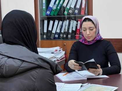 Прием граждан отдела опеки и попечительству