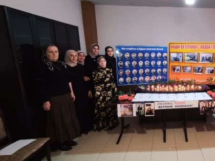 КЦСОН Казбековского района присоединился к акции «Свеча памяти»