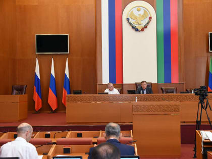 Заседание фракции «Единая Россия» в Народном Собрании РД