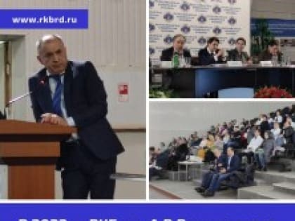 Более десятка новых для СКФО и Дагестана методик лечения пациентов внедрила в 2022 году РКБ