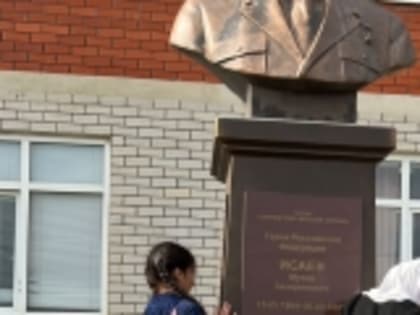 В Новолакском районе прошла акция «Спасибо вам, герои!» в рамках «Осеннего марафона добрых дел-2023»