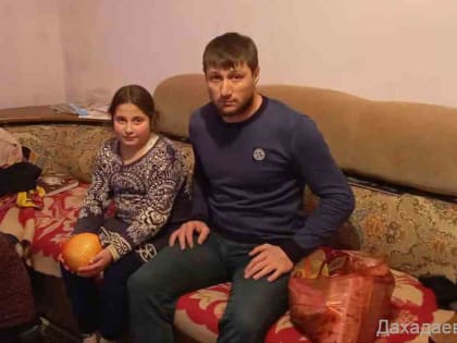 Депутаты Собрания депутатов МО «Дахадаевский район» навестили семьи мобилизованных.