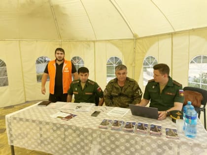 В Кайтагском районе действует пункт отбора граждан на контрактную службу