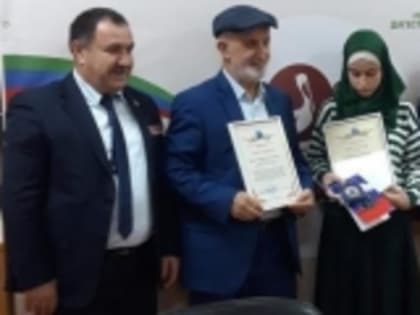 Сумаят Жабраилова из села Игали – лауреат конкурса «Память сильнее времени»