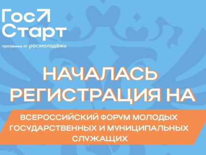 Безопасность на дорогах: акция в Лобне