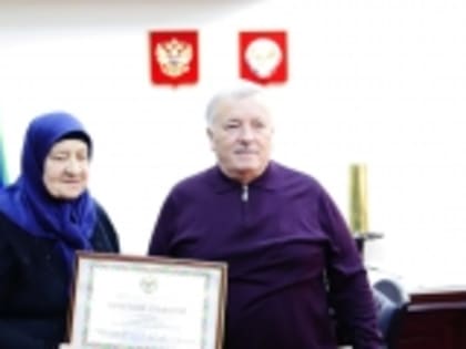 КФХ «Овцевод» удостоено Почётной грамоты Правительства РД