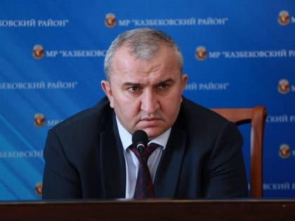 Подготовку к предстоящим выборам обсудили на совещании актива Казбековского района  &nbsp;