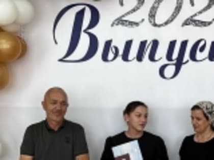 #НашаГордостьМедалисты