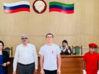 Официальное вручение знаков отличия ВФСК ГТО прошло в Новолакском районе