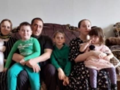 К Году семьи: Семья Омаровых