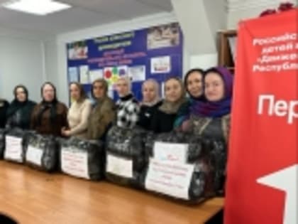 Тляратинская школа Гумбетовского района отправила гуманитарную помощь в зону СВО