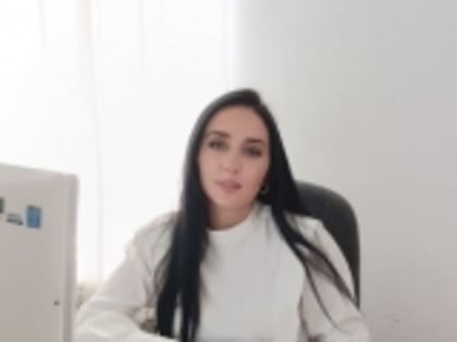 Юрист МФЦ консультирует