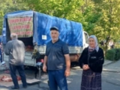 Аграрии Новолакского района приняли участие в республиканской сельхозярмарке в Махачкале