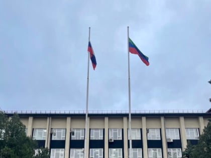 Кизилюрт в числе самых эффективных муниципалитетов республики&nbsp;