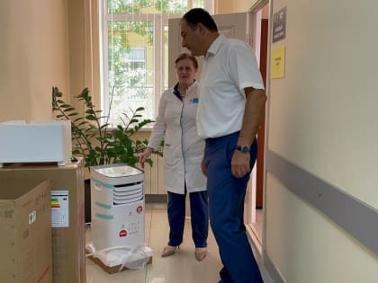 Два мобильных напольных кондиционера передали в Республиканскую станцию переливания крови