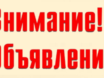 Выездной прием жителей Казбековского района