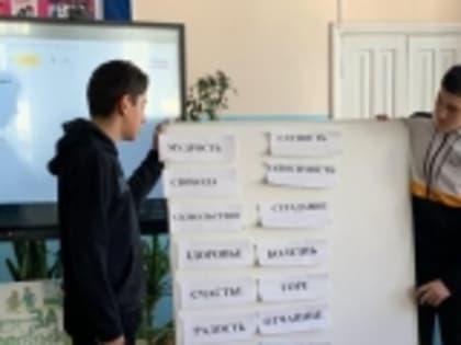 Мероприятие «Мы против наркотиков» прошло в Новолакской СОШ №1