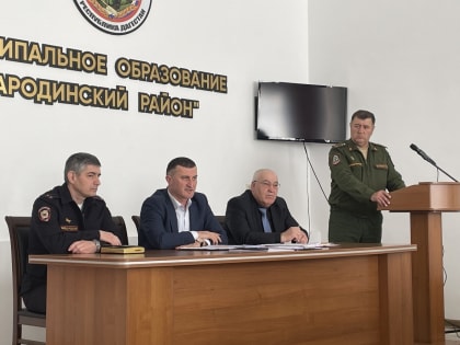 Вопросы начала призывной кампании и приоритета контрактной службы обсудили в администрации района