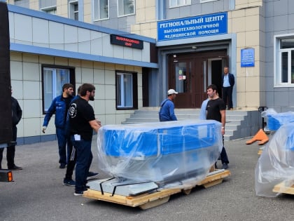 Три специализированные кровати для ожоговых больных поступили в РКБ Махачкалы