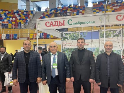 Сельхозтоваропроизводители Сулейман-Стальского района представили эко-продукцию на форуме «ДагАгроКаспий»