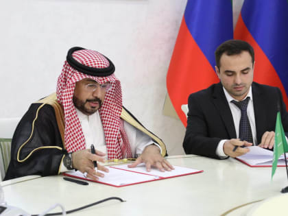 Соглашения с Саудовской Аравией: новые перспективы для Дагестана