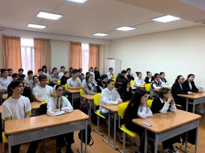 В Махачкале прошел урок по цифровому ликбезу