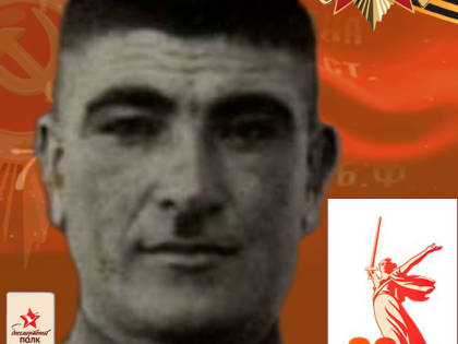 Рубрика «80 лет героизма»