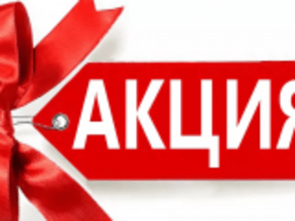 Союз женщин Новолакского района присоединился к акции «Посылка от мамы»