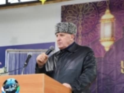 Абдулмуслим Абдулмуслимов организовал коллективный ифтар в Унцукульском районе республики