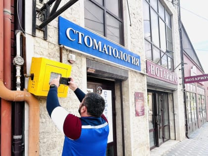 Установка новых газовых счетчиков в Махачкале