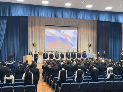 В Каспийске прошла II Республиканская научно-практическая конференция школьников и студентов «Юный юрист: взгляд со школьной скамьи»