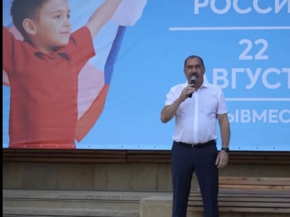 В ДЕРБЕНТЕ ОТМЕТИЛИ ДЕНЬ ГОСУДАРСТВЕННОГО ФЛАГА