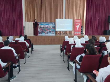 В рамках акции Российского общества «Знание» открытия года Защитника Отечества в Хасавюртовском районе идут лекции «Герои нашего времени»
