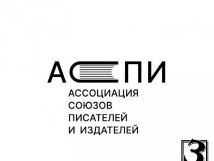 Школьники из Дагестана приглашают к участию в конкурсе «Классная сказка»