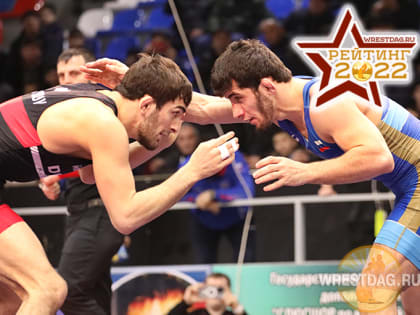 УОР возвращается в лидеры рейтинга wrestdag.ru