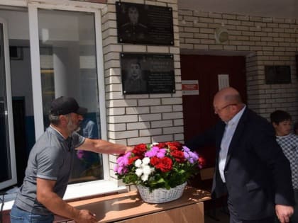 В селении Кули Кулинского района установлена мемориальная плита в честь погибшего участника СВО Аду Щамхалова.