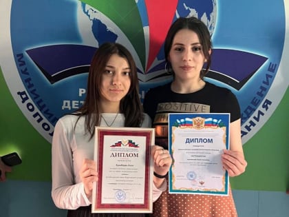 Школьница из Дагестана стала победителем Всероссийского конкурса экологических рисунков